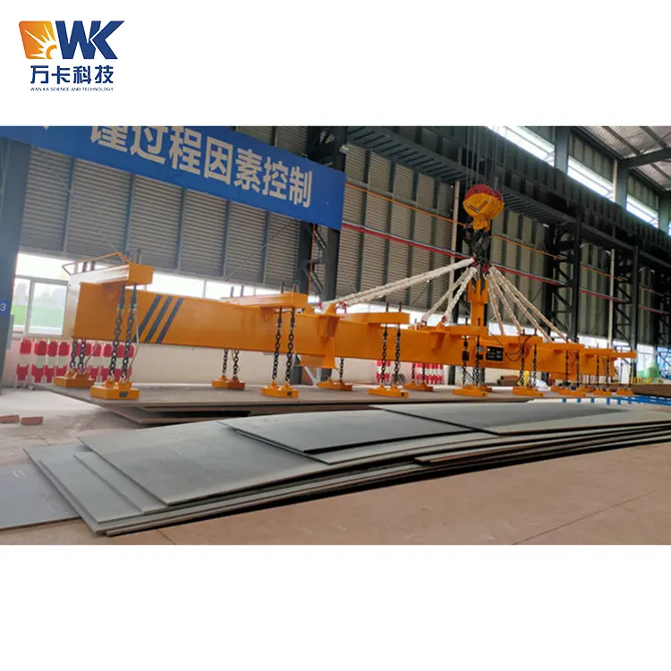 1325 Permanent Magnet Laser Loader