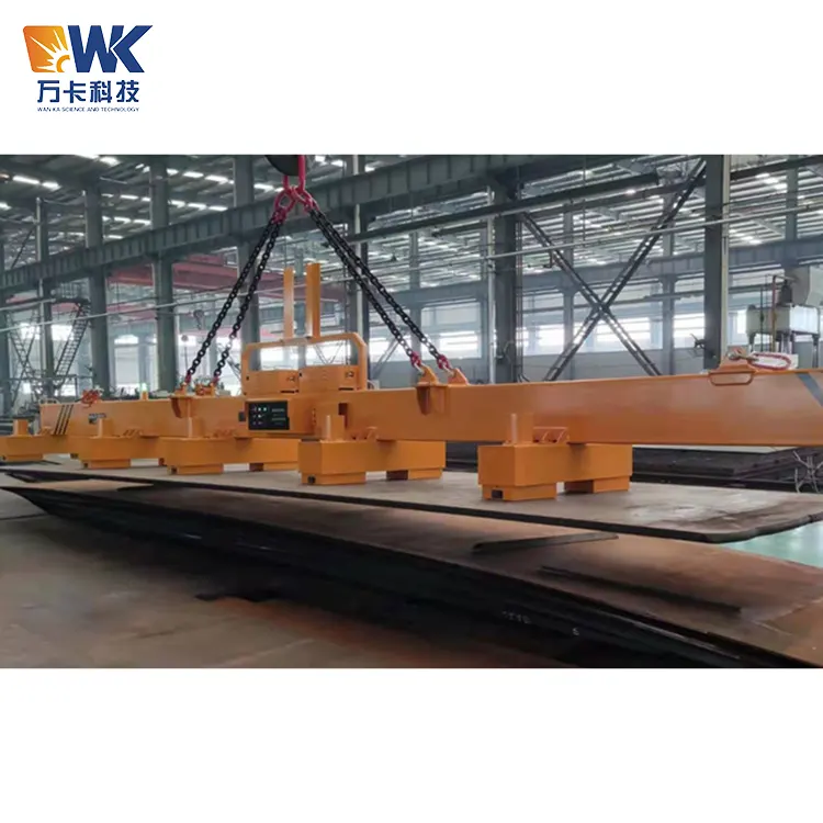 1325 Permanent Magnet Laser Loader